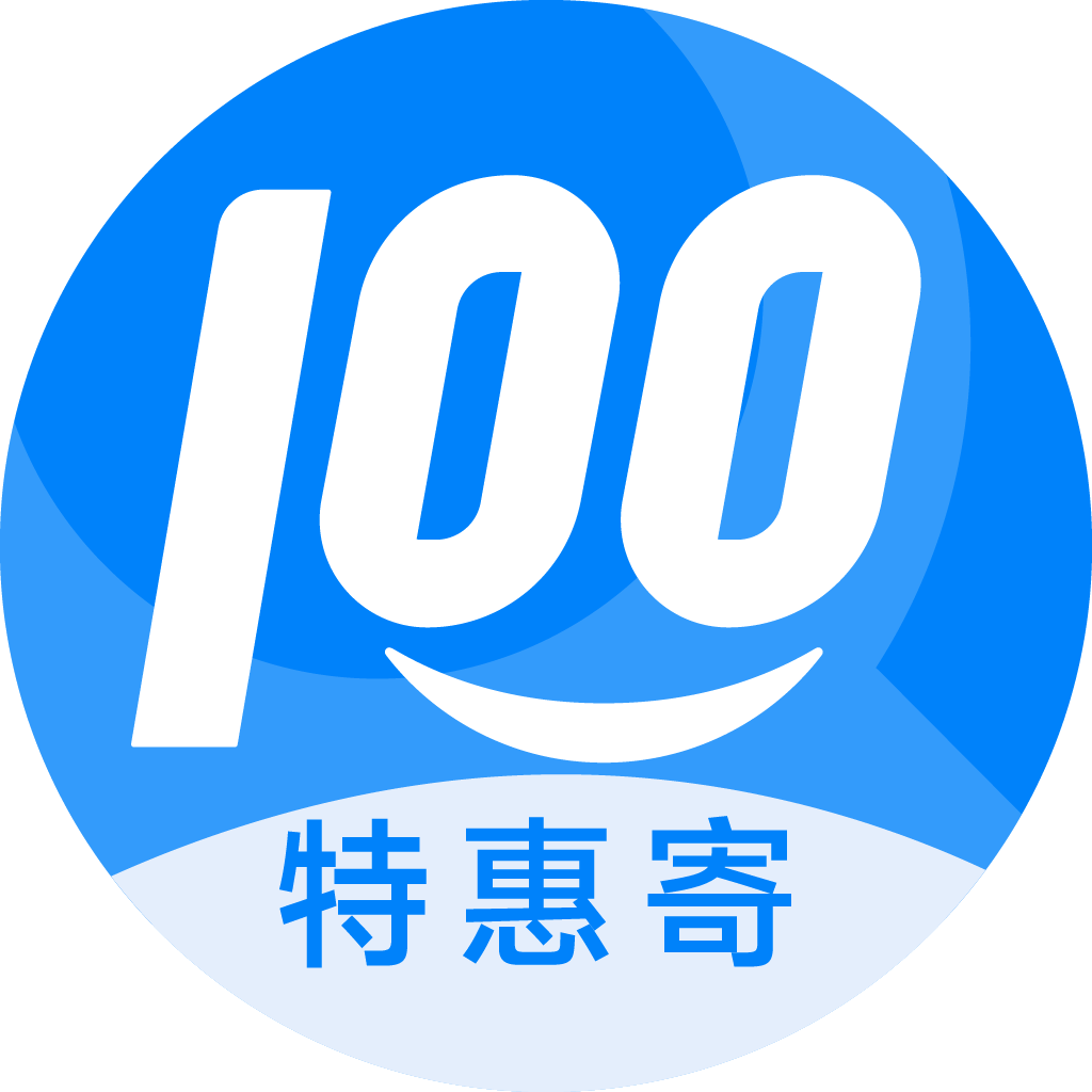 方城特惠寄优选