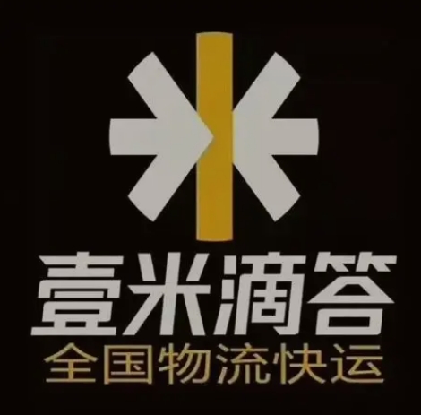 方城壹米滴答